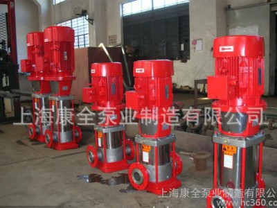 XBD8.4/10-（I）80*7消防泵 消防泵 高压消防泵