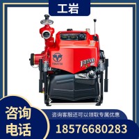 日本进口TOHATSU东发大流量消防泵VE1500-WV手抬式机动消防泵价格