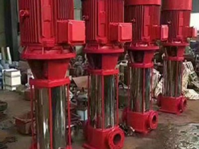 蓝月泵业-XBD-GDL立式多级消防泵**-GDL立式多级消防泵-CCCF立式多级消防泵-不锈钢叶轮立式多级消防