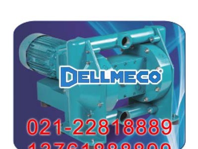 英国Dellmeco隔膜泵/Dellmeco电动隔膜泵/英国电动隔膜泵/进口