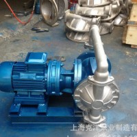 上海克洋隔膜泵 电动隔膜泵 品质好 价格低