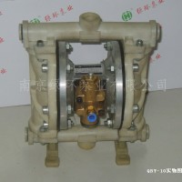 供应气动隔膜泵