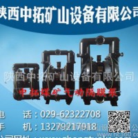 杭州隔膜泵价格 液压隔膜泵售价