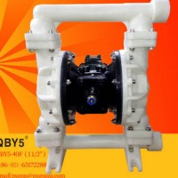 QBY-50 隔膜泵第五代QBY5-40F塑料气动隔膜泵 船用隔膜泵 压滤机专用气动泵