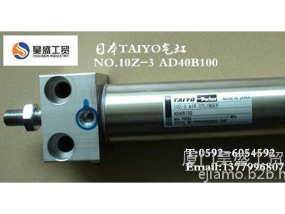 日本TAIYO气动隔膜泵气动隔膜泵NO.TD-08ST