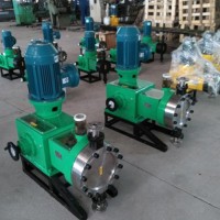 生产厂家现货供应电动隔膜泵 价格合理 品质保证 电动隔膜泵 离心泵