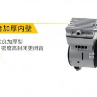 宏华仪器DVP-I隔膜式真空泵，隔膜泵，隔膜真空泵，无油泵，真空泵
