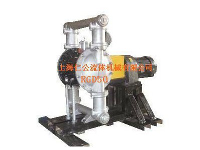 不锈钢电动隔膜泵RGD25、手动隔膜泵、气动隔膜泵