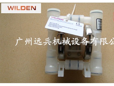 供应WILDEN隔膜泵图1