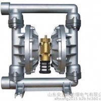 防爆矿用气动隔膜泵 江苏无锡安泰泵业