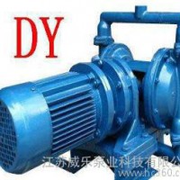 DBY-80威乐泵业电动隔膜泵