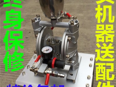 品牌A-10气动隔膜泵原装台湾DIR气动隔膜泵泵浦油漆泵 喷漆泵 隔膜泵膜片 双隔膜泵