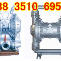 供应新华光BQG—200/0.45气动隔膜泵