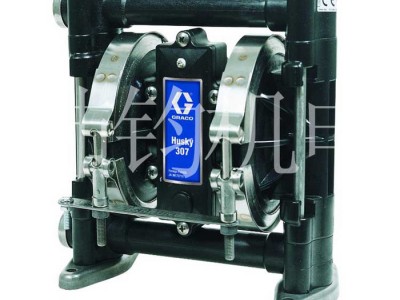 供应固瑞克Graco HUSKY307-气动隔膜泵图1