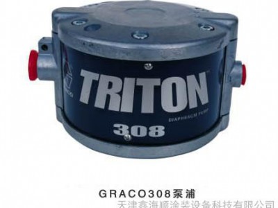美国GRACO/固瑞克308隔膜泵，质量可靠，价格优惠