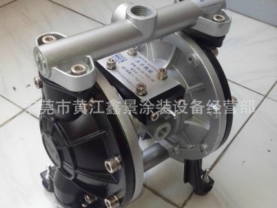 供应WUSPM-68/PMS-68五分机械 WUS双隔膜泵浦
