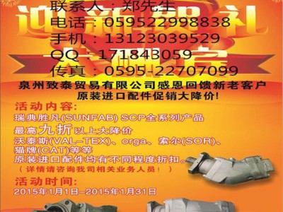 美国WILDEN气动隔膜泵PX4图1