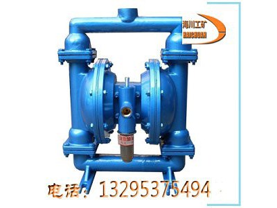 供应海川工矿气动隔膜泵BQG200-4.5FBY5070双液压注浆泵