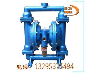 供应海川工矿气动隔膜泵BQG200-4.5FBY5070双液压注浆泵图1
