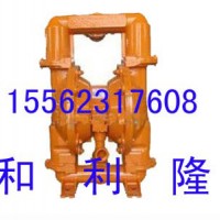**】 隔膜泵/气动隔膜泵/隔膜泵气动/BQG170/0.25隔膜泵