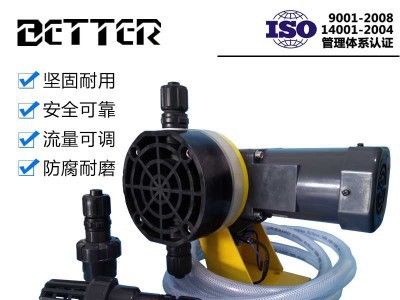 BETTER机械式隔膜泵计量泵PT-03 耐酸碱加药泵计量泵