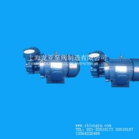 专产0.55KW8旋涡水泵 防爆水泵机 W单级旋涡给水泵
