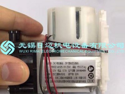 日本NITTO日东工器隔膜泵DP0102-X1-0001 DC12VDP0102-X1-0001 DC12V
