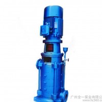 DL型立式多级电动型离心水泵 高层建筑给水泵 清水补水泵