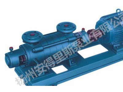 直销中低压 次高压GC型锅炉给水泵 卧式离心泵图1
