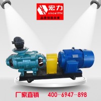 DG46-30×5型卧式锅炉给水泵,长沙宏力泵业直销多级离心泵