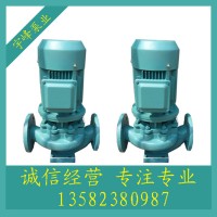 IRGISG40-125A-0.75KW立式锅炉给水泵热水泵