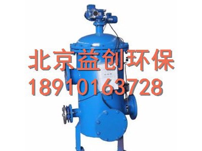 《给水泵滤水器『新型旋膜式除氧器』YCH畅销》