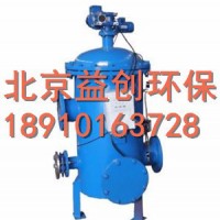 《给水泵滤水器『新型旋膜式除氧器』YCH畅销》