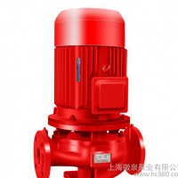 XBD-ISG立式消防泵给水泵排水泵