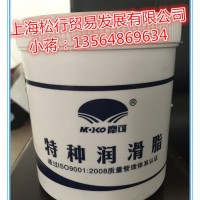 MOKO摩可8402合成（PAO）抗磨液压油 摩可15号32号46号68号合成抗磨液压油 齿轮泵 柱塞泵 叶片泵液压油