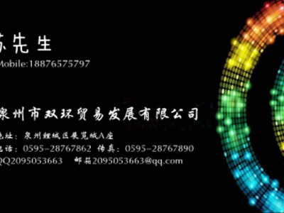 柱塞泵图1