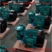 杭桂HG污水泵 排污泵 涡流泵 W型旋涡泵 WX型离心旋涡泵