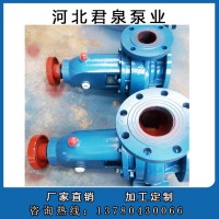 直销 定制 is100-80-160 无泄漏 高压泵清水泵  离心泵