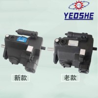 台湾YEOSHE油昇V系列柱塞泵