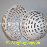 污水泵专用悬浮球填料,球状,PP材质直径100mm,厂价直销