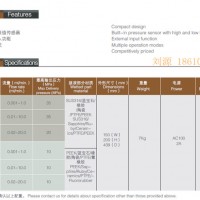 日本精密科学NS柱塞泵NPL-5010 柱塞泵