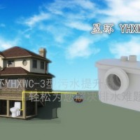 昱环YHXWC-3污水泵、杂质泵