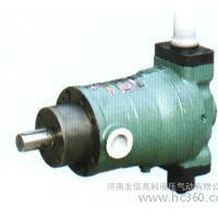 供应高压5MCY14-1B轴向柱塞泵