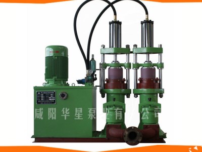 华星 YB300变频柱塞泵,** 陶瓷柱塞泥浆泵生产