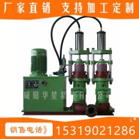 华星 YB300变频柱塞泵,** 陶瓷柱塞泥浆泵生产