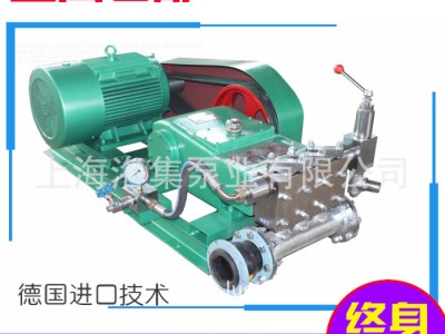 大流量电动试压泵高压三柱塞高压泵3SP60图1