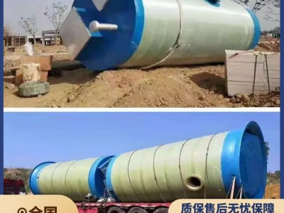 智能截流井 污水泵站 急速报价图1