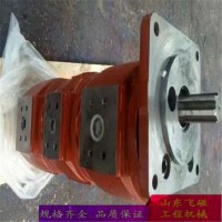 济南液压泵高压泵三联齿轮油泵CBGJ2063/2050/2040