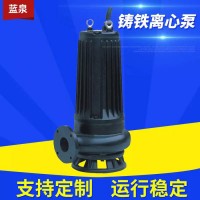 不锈钢污水泵无堵塞铸铁污水泵380V220V两相三相带切割污水泵电动