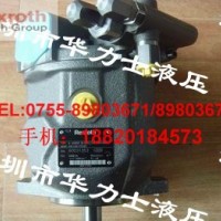 供应力士乐RexrothA4VSO40柱塞泵力士乐柱塞泵